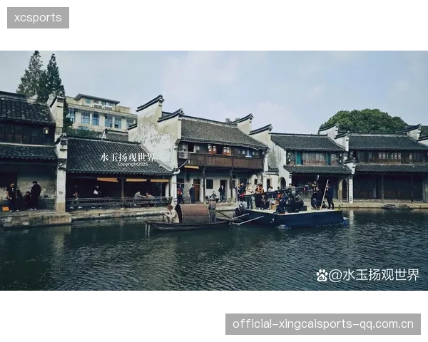海宁换上江川——从“小镇”到“江南名镇”的升级密码